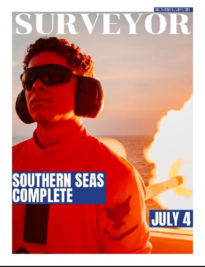 Jul 7, 2024