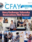 My CFAY Weekly - 07.18.2024