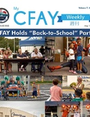 My CFAY Weekly - 08.15.2024