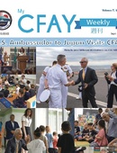 My CFAY Weekly - 09.05.2024