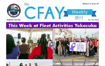 My CFAY Weekly - 10.24.2024