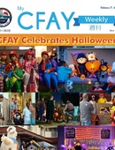 My CFAY Weekly - 11.07.2024