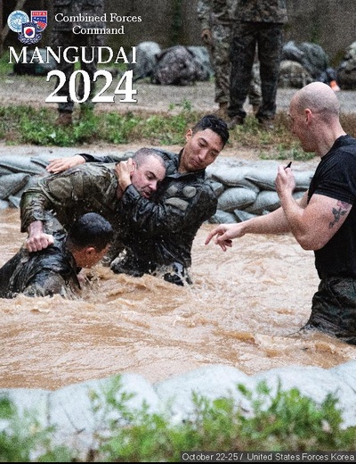 Nov 7, 2024