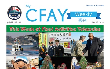 My CFAY Weekly - 12.12.2024