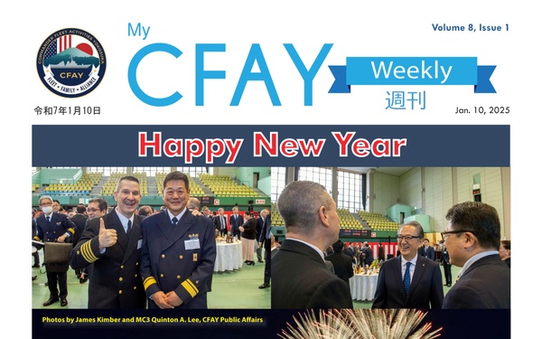 My CFAY Weekly - January 9, 2025