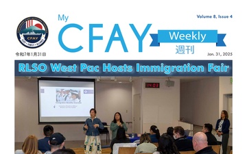 My CFAY Weekly - 01.30.2025