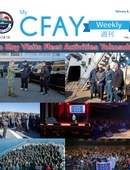 My CFAY Weekly - 02.06.2025