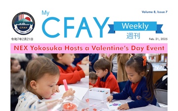 My CFAY Weekly - 02.20.2025