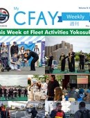 My CFAY Weekly - 05.01.2025