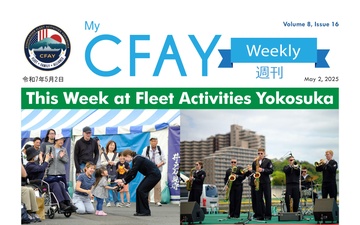 My CFAY Weekly - 05.01.2025