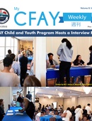 My CFAY Weekly - 05.08.2025
