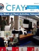 My CFAY Weekly - 05.15.2025