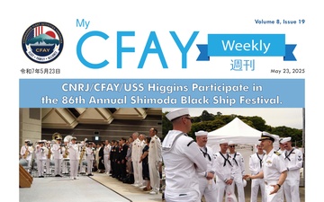 My CFAY Weekly - 05.22.2025