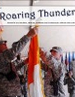 May 23, 2010