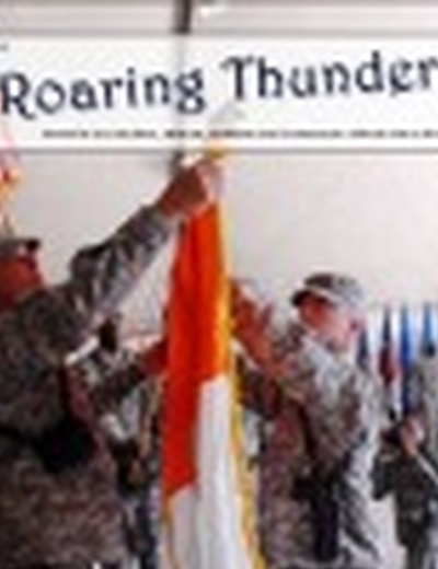 May 23, 2010