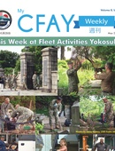 My CFAY Weekly - 05.28.2025