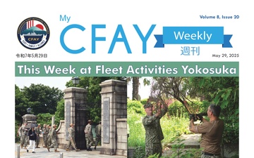 My CFAY Weekly - 05.28.2025