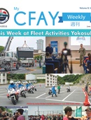 My CFAY Weekly - 06.04.2025