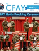 My CFAY Weekly - 06.11.2025