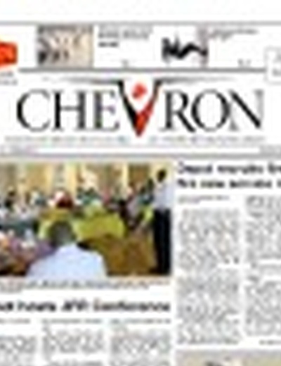 Jul 23, 2010