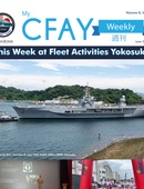 My CFAY Weekly - 06.25.2025