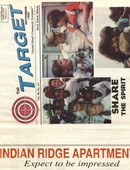 Arsenal Target - 09.01.1995