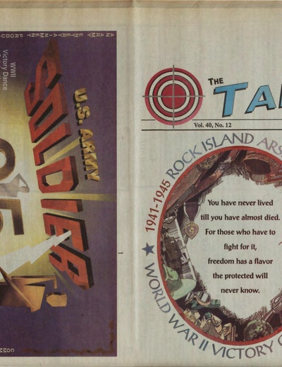Jul 1, 1995