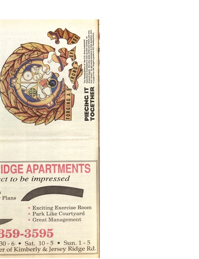 Aug 1, 1995