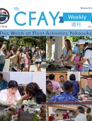My CFAY Weekly - 07.02.2025