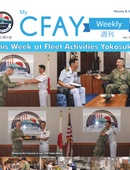 My CFAY Weekly - 07.30.2025