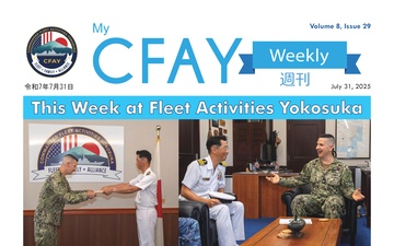 My CFAY Weekly - 07.30.2025
