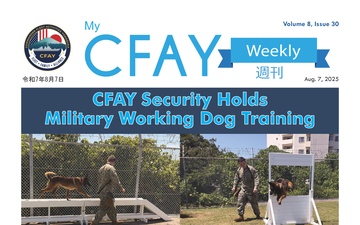 My CFAY Weekly - 08.06.2025