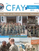 My CFAY Weekly - 08.13.2025