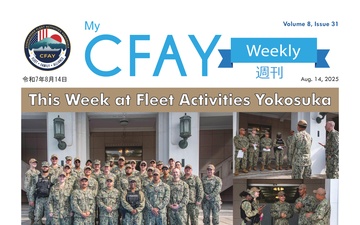 My CFAY Weekly - 08.13.2025