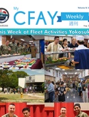 My CFAY Weekly - 08.27.2025