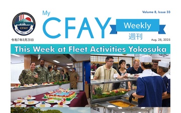 My CFAY Weekly - 08.27.2025