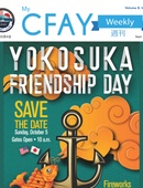 My CFAY Weekly - 09.03.2025