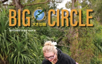 Big Circle - 08.31.2025