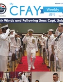 My CFAY Weekly - 09.24.2025