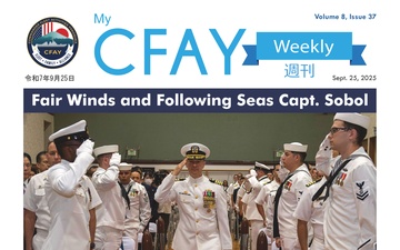 My CFAY Weekly - 09.24.2025