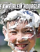 The Kwajalein Hourglass - 09.27.2025