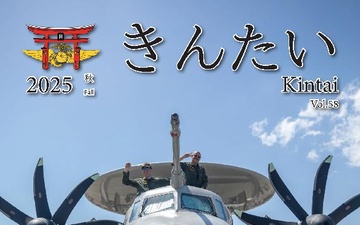 Kintai - 09.01.2025