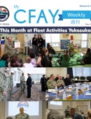 My CFAY Weekly - 11.19.2025