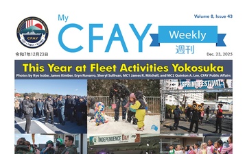 My CFAY Weekly - 12.23.2025