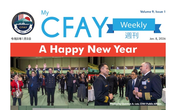My CFAY Weekly - January 7, 2026
