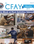 My CFAY Weekly - 01.13.2026