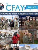 My CFAY Weekly - 01.21.2026