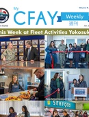 My CFAY Weekly - 01.28.2026