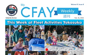 My CFAY Weekly - 02.25.2026