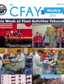 My CFAY Weekly - 03.04.2026